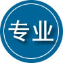 得荣专业道路救援