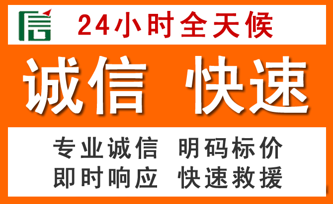 如何制定合理价格策略缓解得荣道路救援售后压力